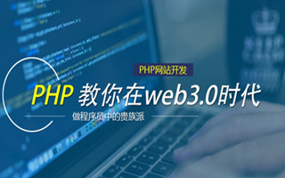 鹤岗 php压缩包,PHP的解压缩函数怎么用？